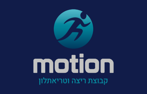 לוגו חדש הדפסה.pdf (500 x 320 px) (1)